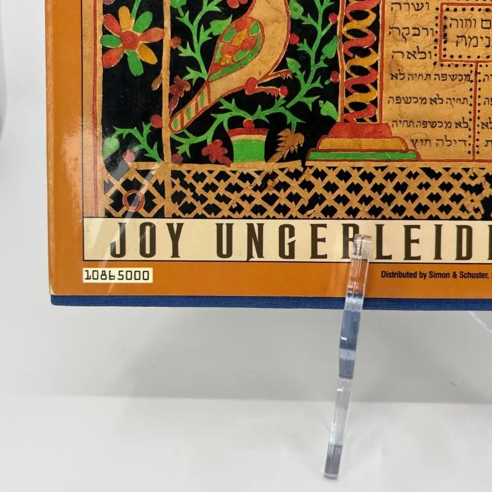 Jewish Folk Art From Biblical Days To Modern Times Joy Ungerleider Hardcover